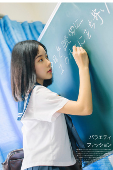 大丈夫小媳妇